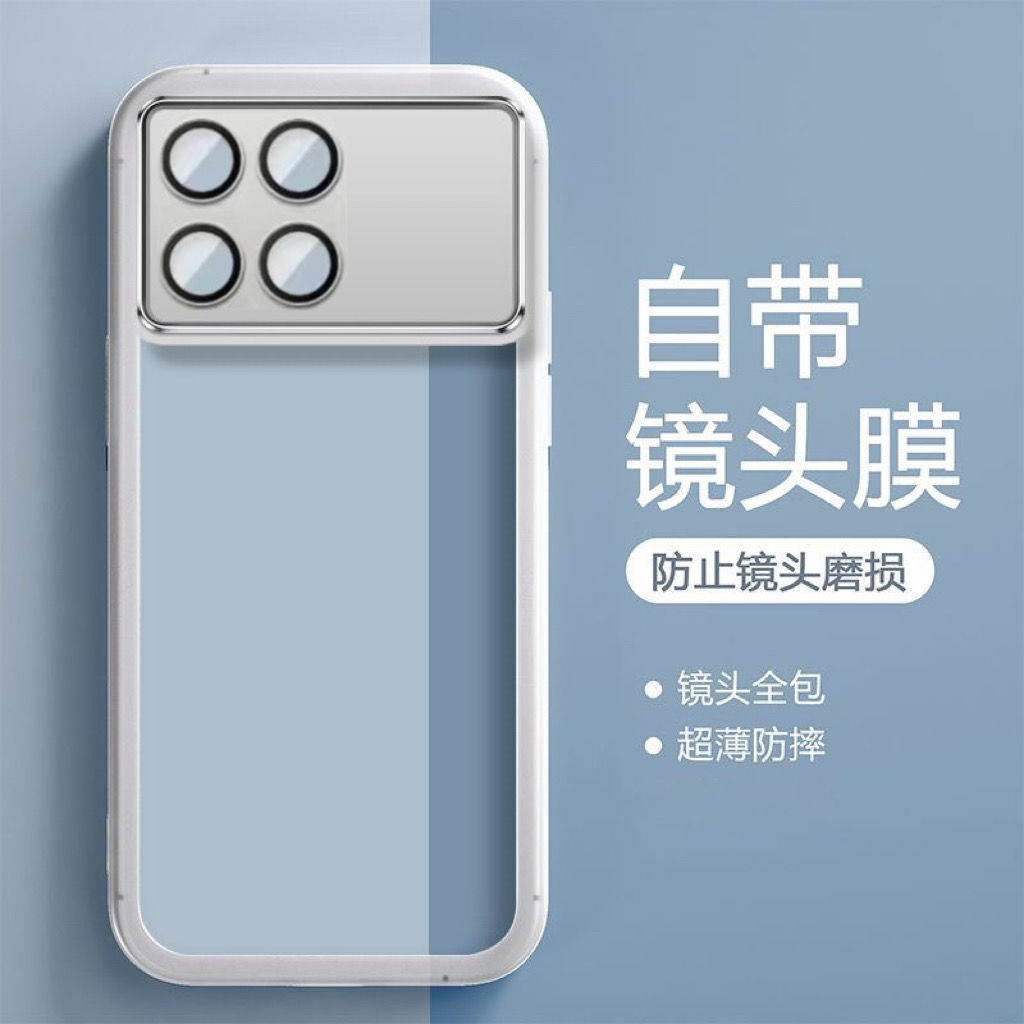 适用于红米K70手机壳新魅眼redmiK70pro透明全包自带镜头膜男女款