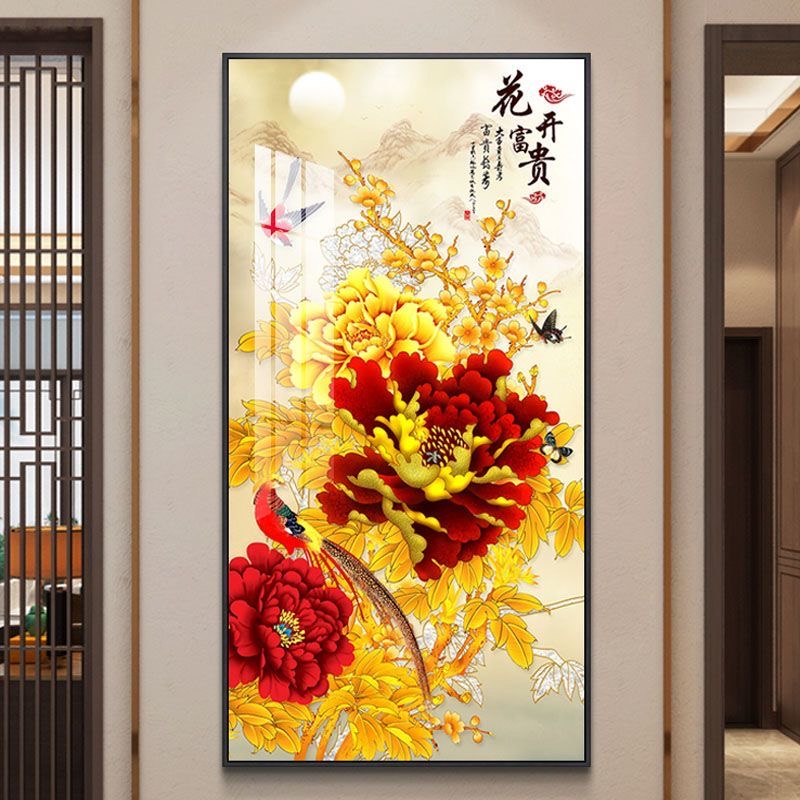 【富贵牡丹】新中式入户玄关装饰画牡丹花九鱼图走廊过道大气挂画