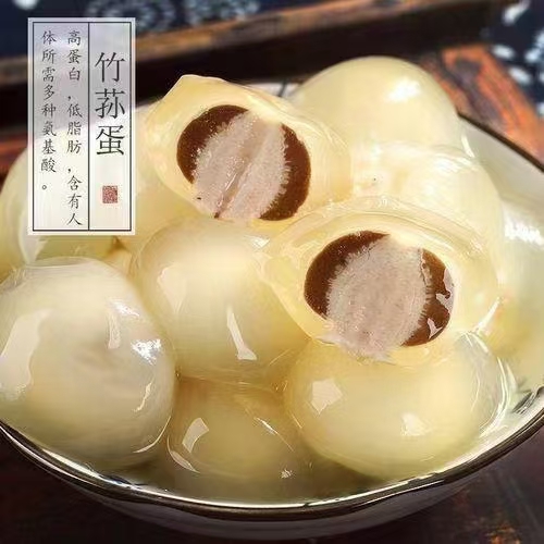 四川宜宾蜀南竹海竹荪蛋干货