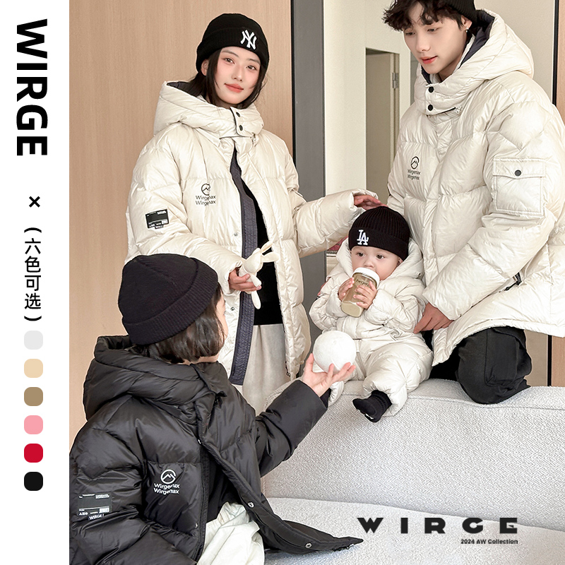 韦氏25年新品亲子羽绒服冬季保暖五防短款休闲羽绒服秋冬加厚宽松