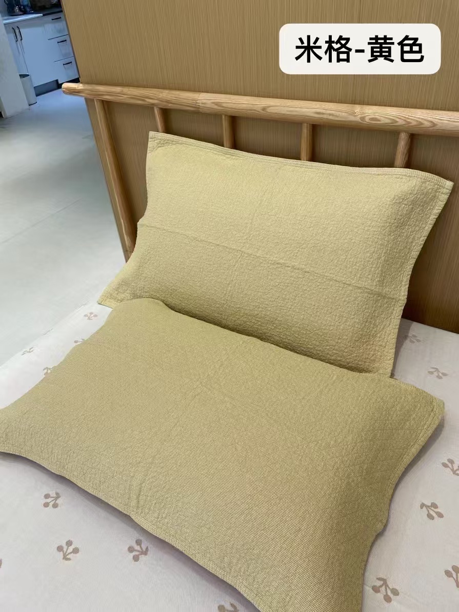 【枕巾】柔软亲肤全棉小提花大枕巾棉▒小千鸟系列▒