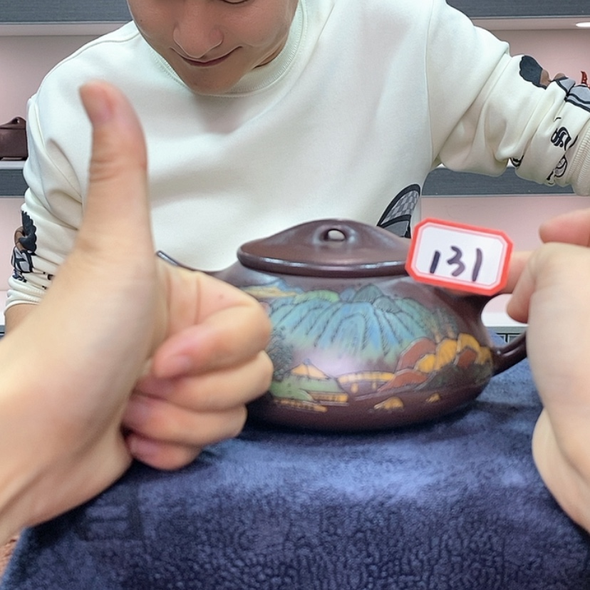 【闪购商品】紫砂茶壶131