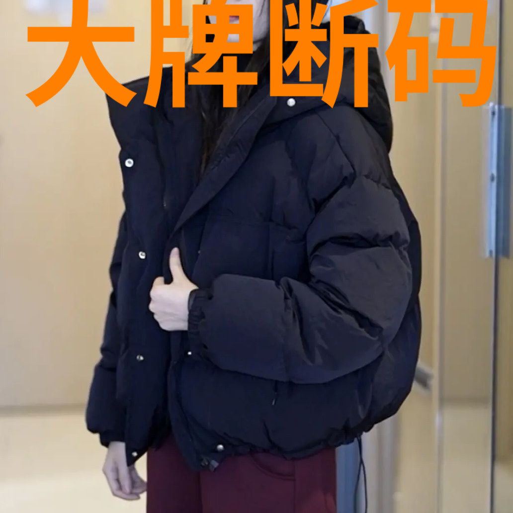 鸭鸭2023冬季新款短款宽松连帽棉衣女面包小个子韩版羽绒服加厚外