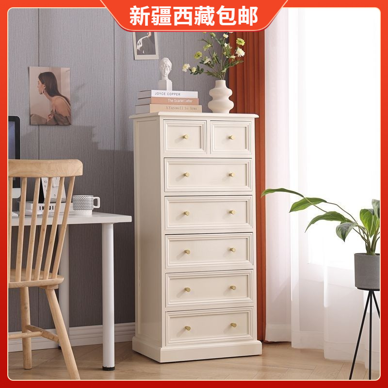 新疆包邮五斗柜实木卧室床头柜带锁收纳柜子抽屉式柜简约客厅储物