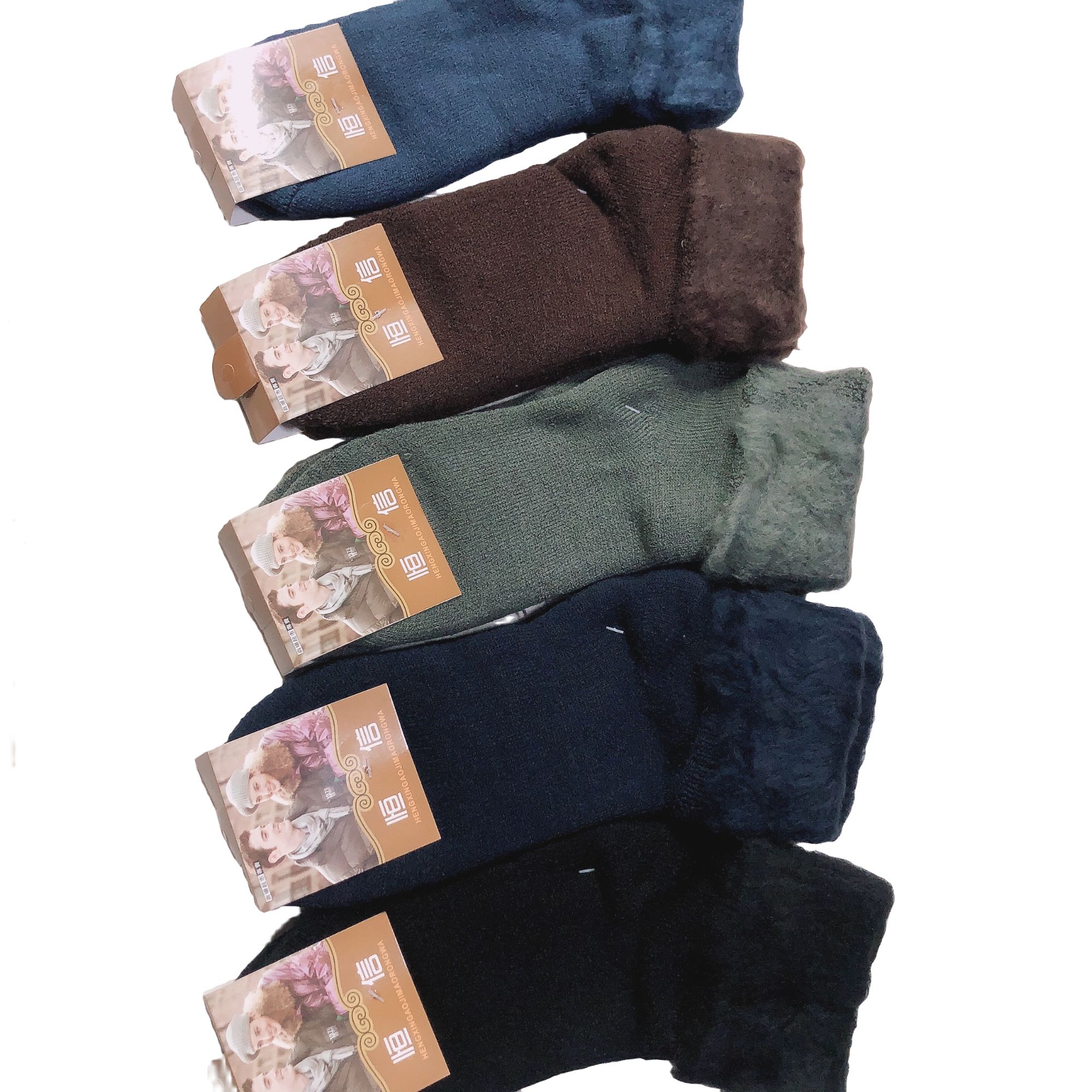 冬季保暖毛袜子  男女同款中筒加厚筒袜通用长筒