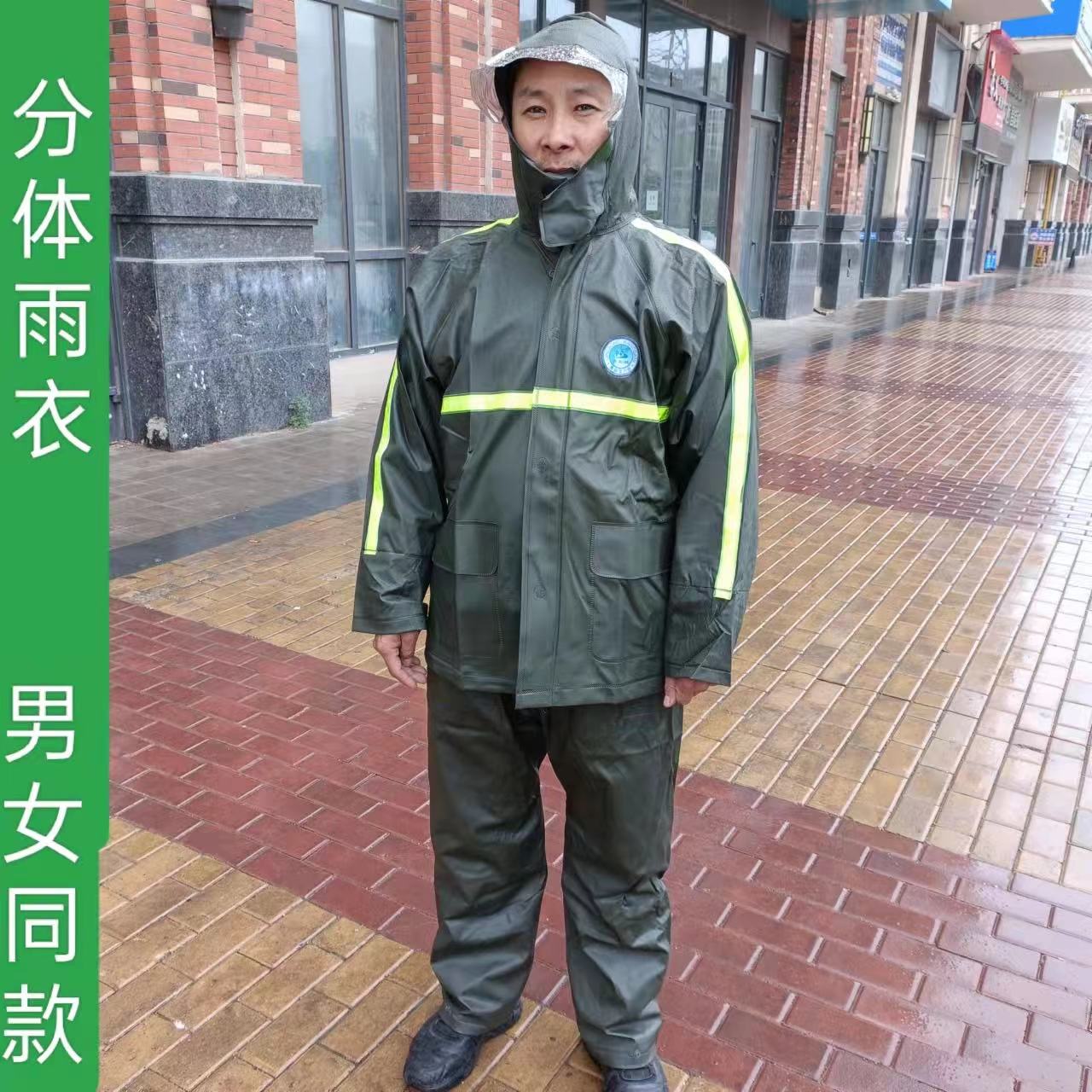 加厚全身防水雨衣雨裤套装分体式