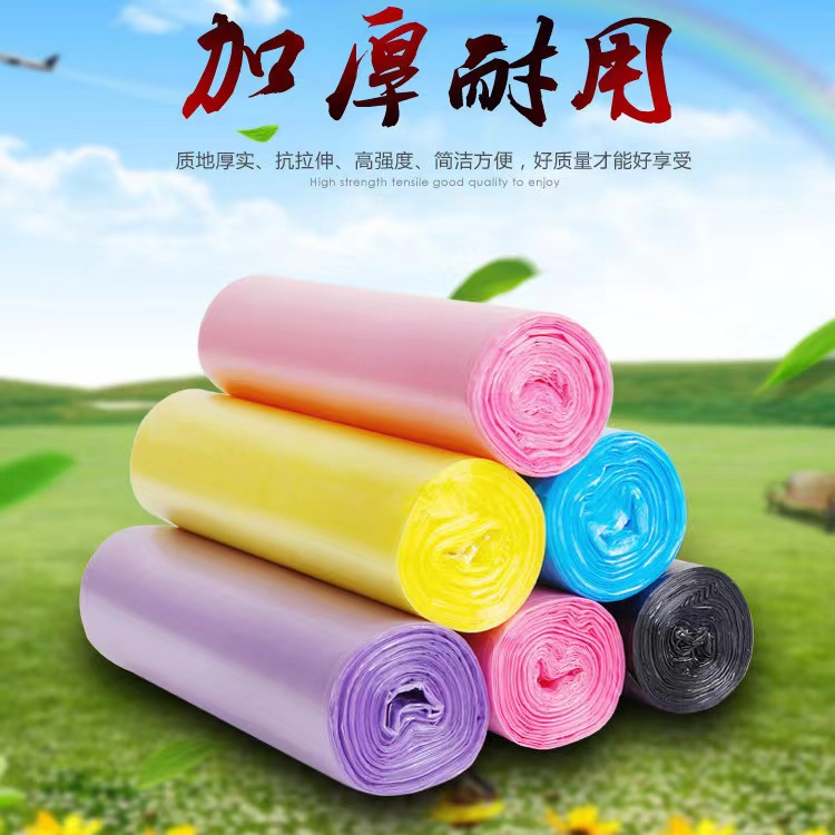 平口垃圾袋一卷（2024年龙年中国红台历定制日历定做设计印刷）