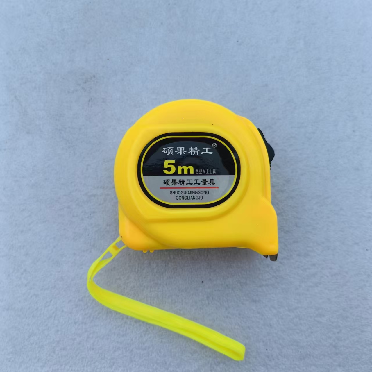 【风暴专享】钢卷尺5米25宽加厚尺带