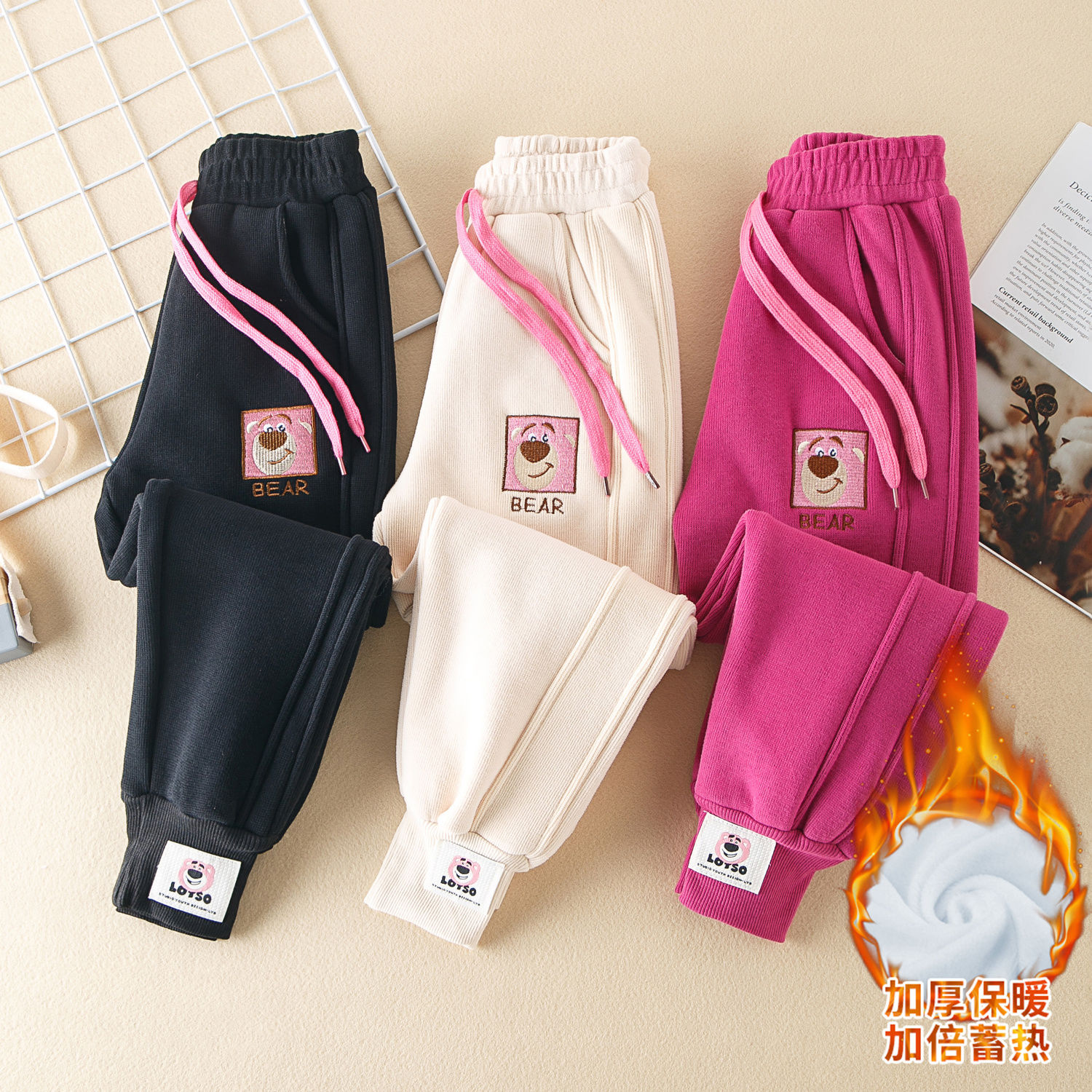 女童裤子秋冬款2023新款儿童加洋气束脚卫裤女孩加厚休闲运动裤