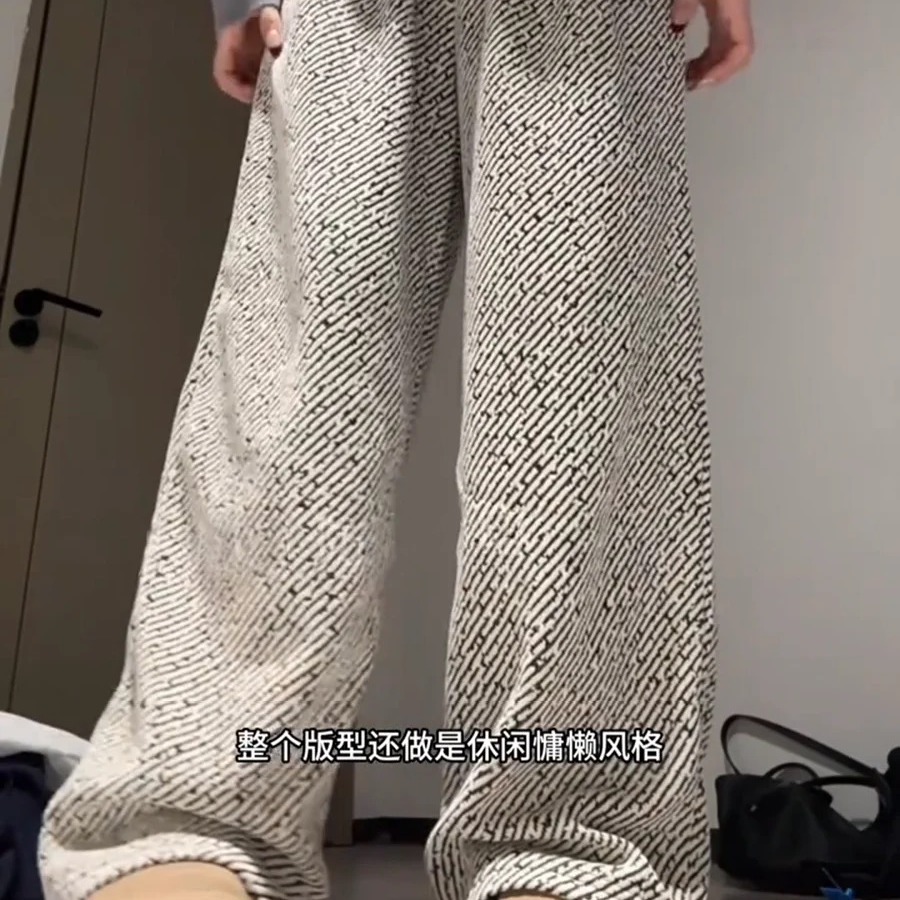 【景森】大码女装休闲裤宽松胖妹妹直筒裤长款加绒加厚冬季裤子