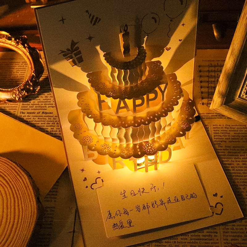 手绘生日贺卡带灯光ins工艺简约走心生日礼物送男女朋友生日快乐 