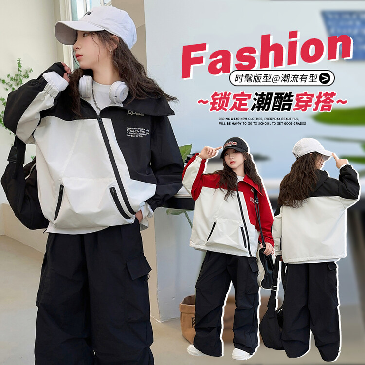 母女装 女童亲子同款24年秋季新品斜拉链外套加工装裤套装潮流