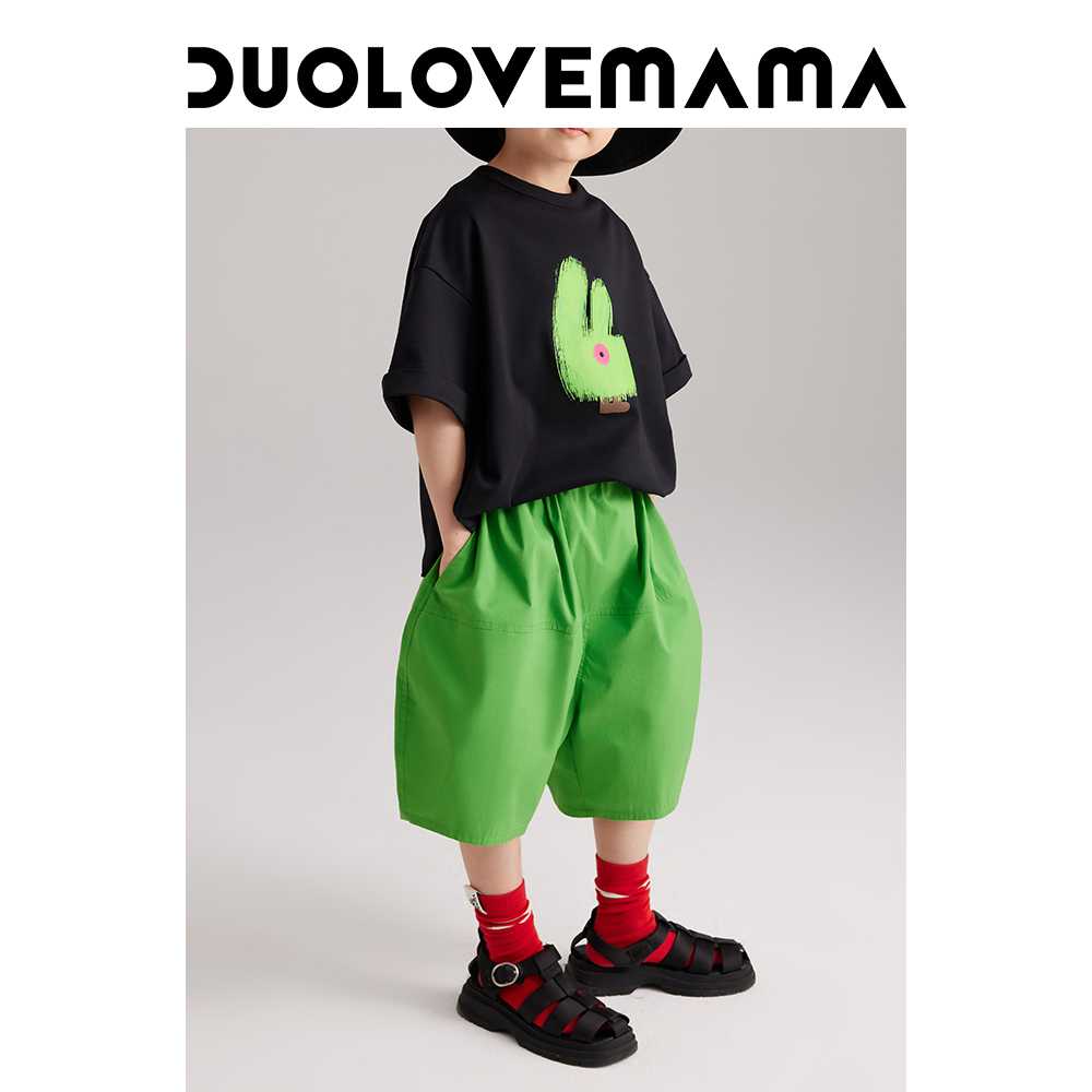 DUOLOVEMAMA 立体分割造型五分南瓜裤儿童裤子男女童休闲裤子夏款