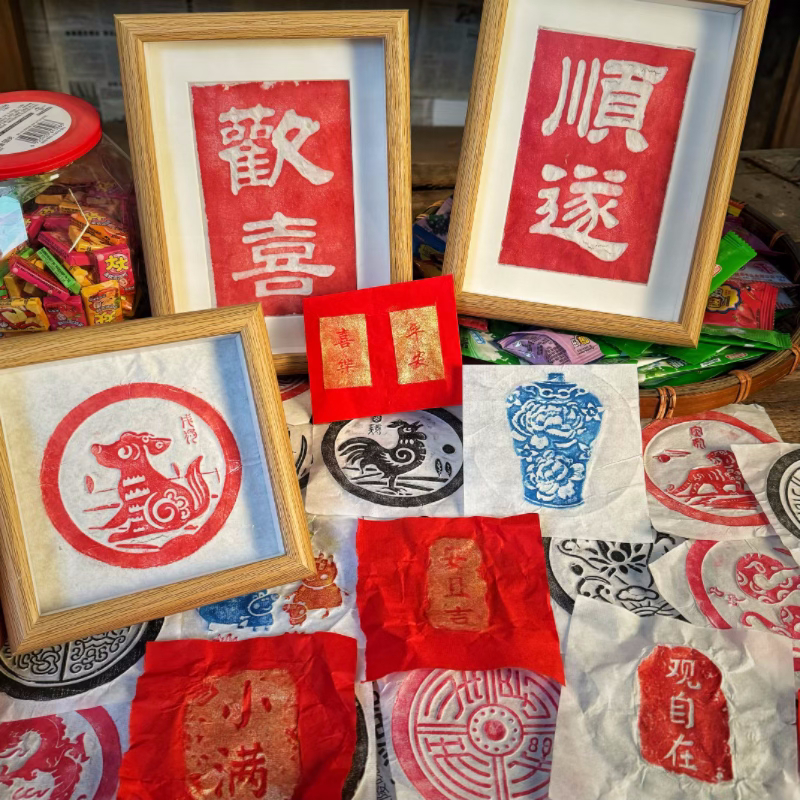 金蝉纸拓片专用纸拓印印刷diy拓包瓦当非遗全形拓薄宣纸拓印工具