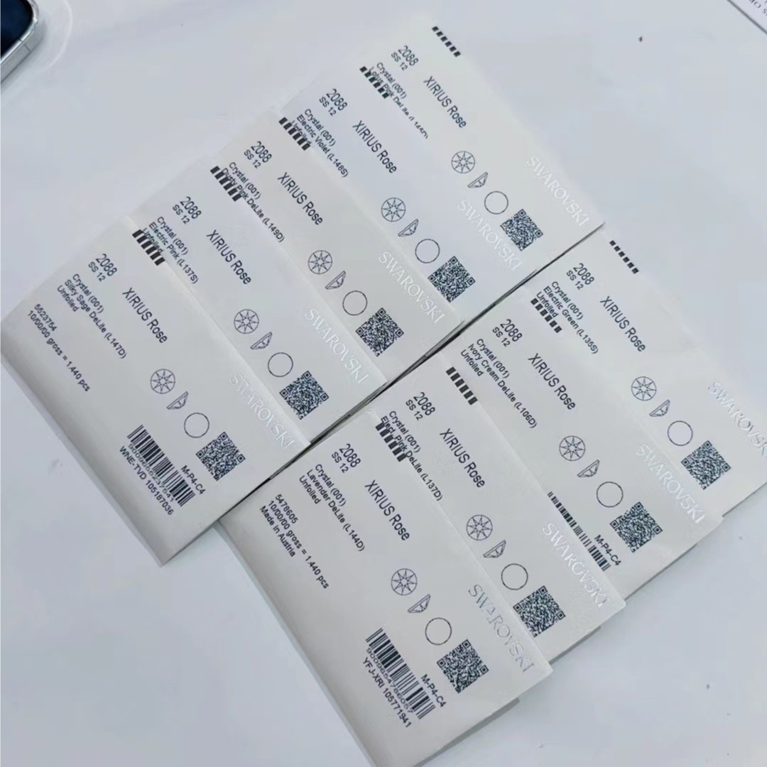 奥地利正品华子 2088平底圆钻（3.2mm）摩卡多巴胺轻奢高闪透亮美甲