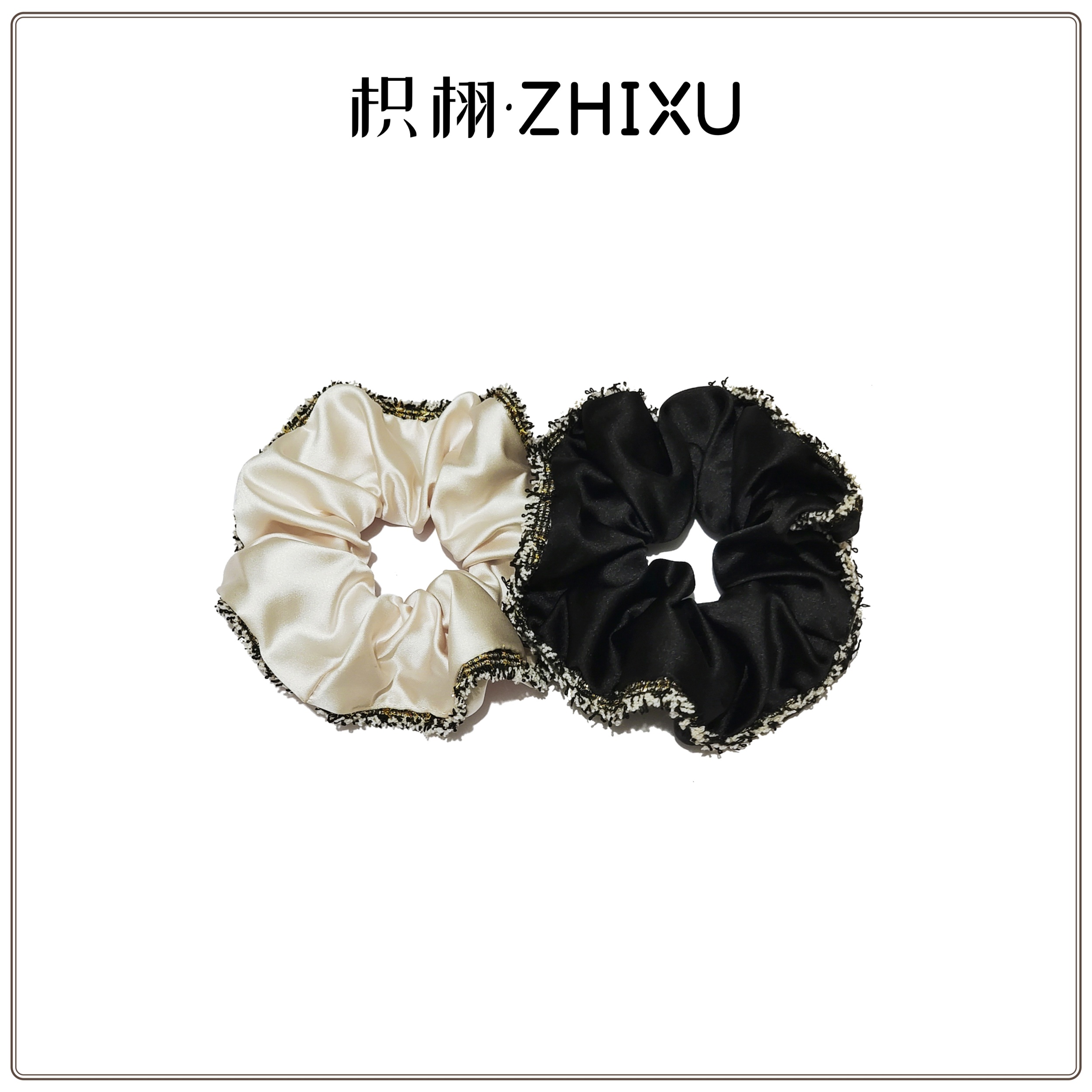枳栩ZHIXU·法式小香风缎面大肠发圈高级感简约发绳通勤百搭发饰