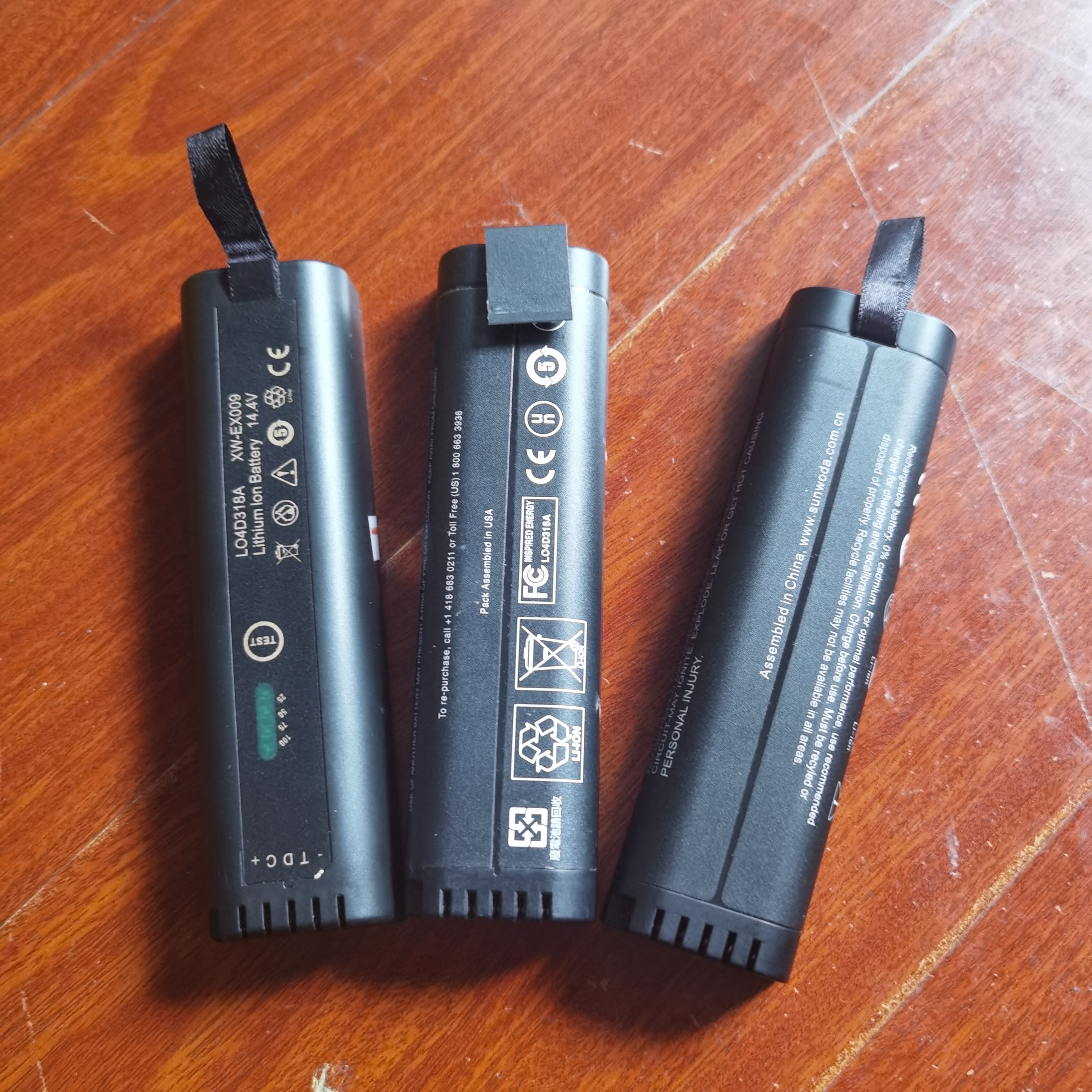 mAx-710，715，730系列电池