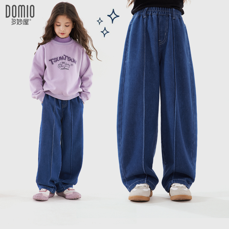 女童牛仔裤2025春秋新款儿童裤子大童休闲裤冬加绒厚时尚洋气童装