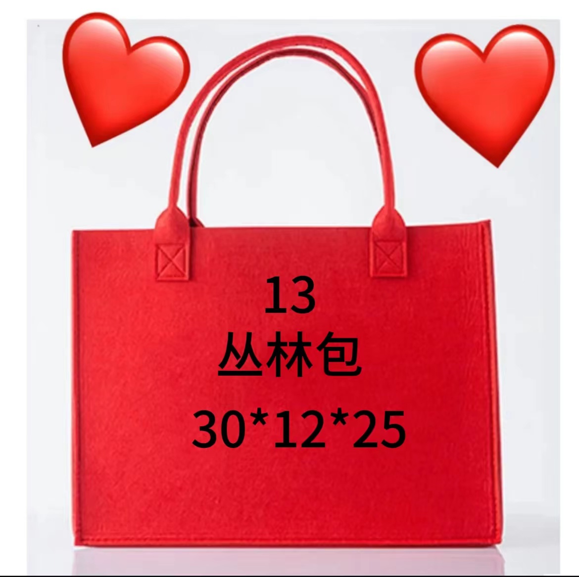 [13]2024新款手提单肩斜挎百搭复古高雅丛林包