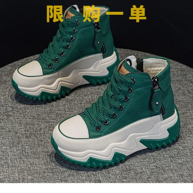红蜻蜓牌小个子秋季高帮老爹鞋女秋冬季新款韩版厚底7公分休闲gh