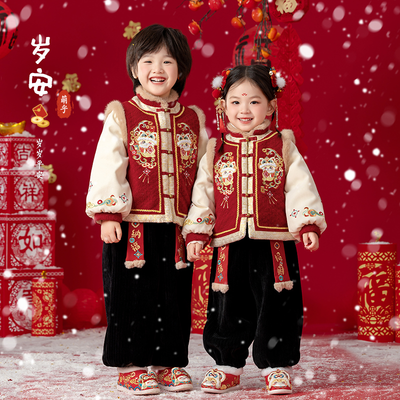 古月家.岁安 男童汉服冬款儿童红色喜庆拜年服套装男宝宝周岁礼服