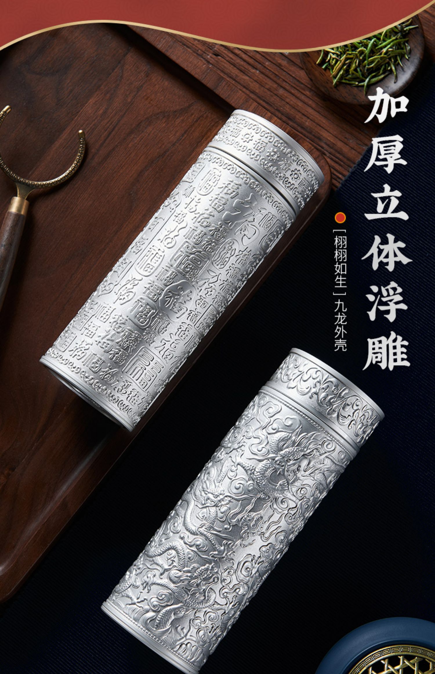 高性价比情侣保温杯