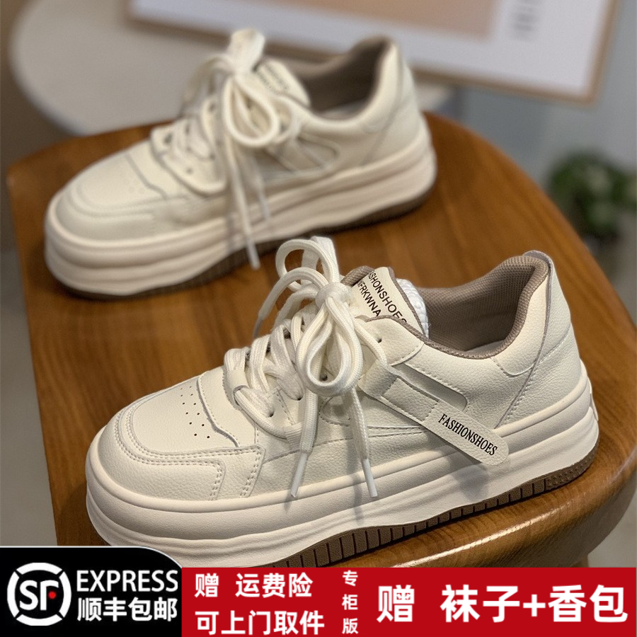 春季回力休闲小白鞋2024百搭小众女低帮春季潮鞋圆头系带春秋厚底