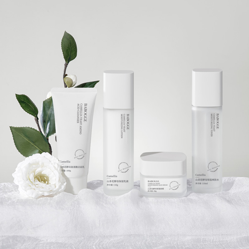 山茶花酵母护肤品水乳套装补水保湿水乳霜洗面奶