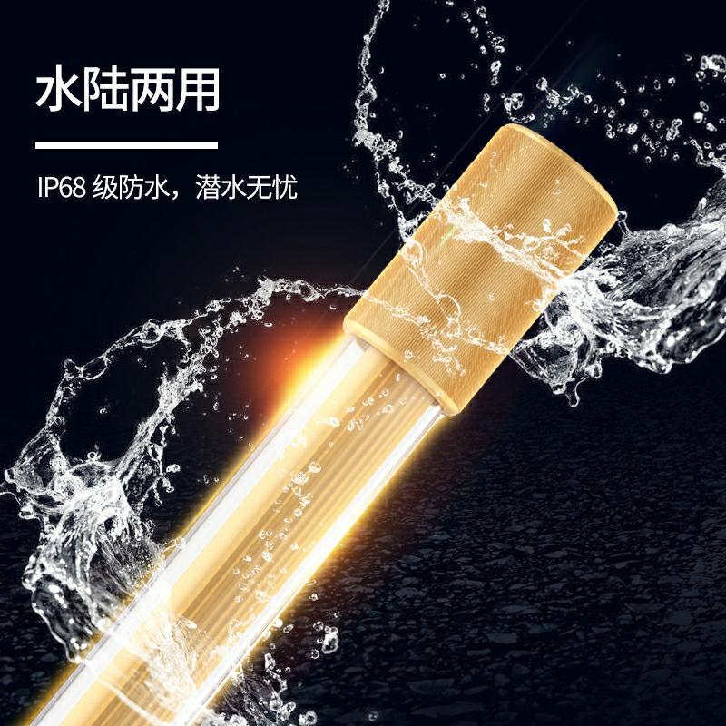 增艳灯PLUS观赏鱼鱼缸灯(无理由拒收来回运费自理)
