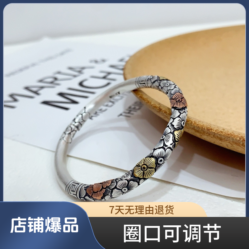 足银手镯 足银手镯999手法传承复古錾刻梅花觅安宁民族风典雅镯子