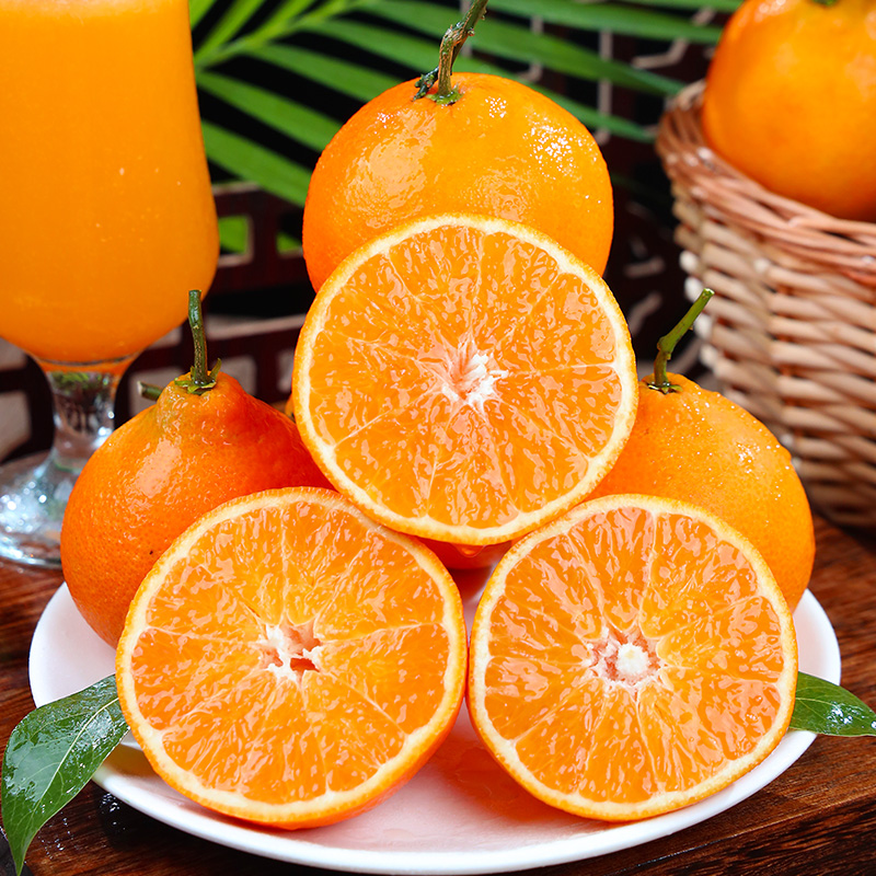 四川爱媛果冻橙4.5/8斤装 现摘当季新鲜水果皮薄多汁ZB