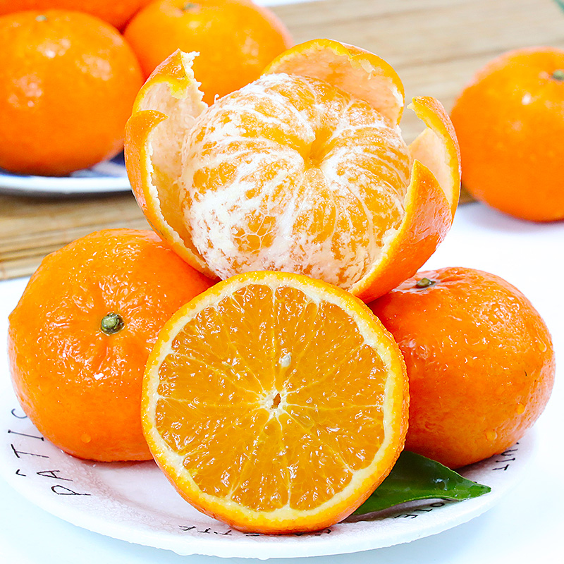 【自然搭档】广西武鸣沃柑4.5斤/8斤装新鲜水果柑橘桔子