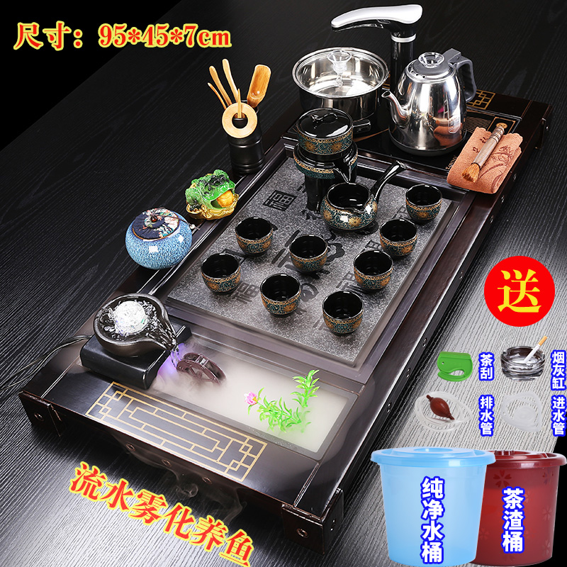 茶盘流水整套功夫紫砂茶具套装家用办公茶杯全自动电器茶台茶道