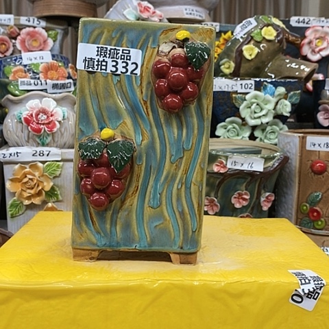 【闪购商品】红陶20CM以下332