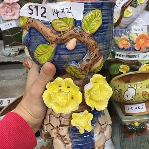 【闪购商品】红陶1