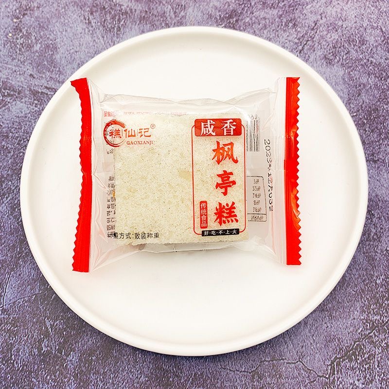 糕仙记枫亭糕独立包装莆仙特产代餐糕点枫亭糕正宗糕点宿舍代餐