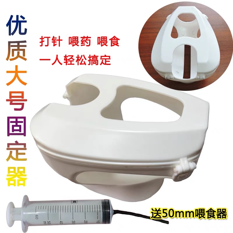 信鸽赛鸽固定器 
