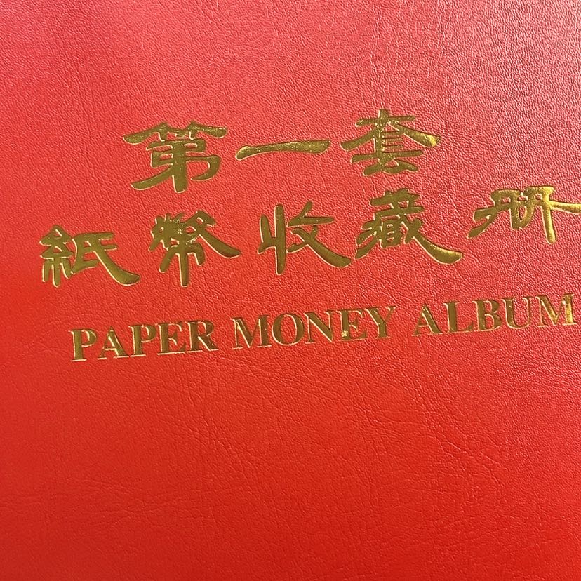 【闪购商品】密胺1