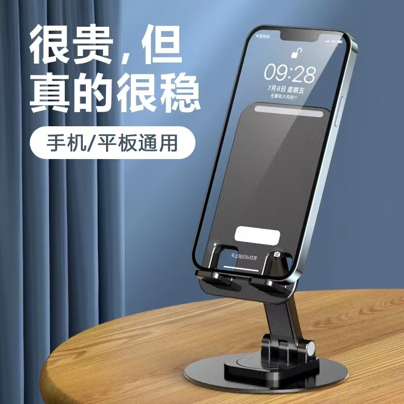 发黑色支架一个浴室柜厂家福利