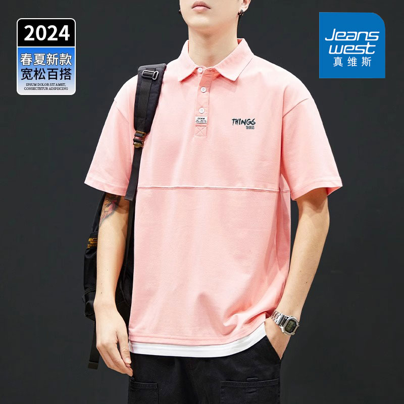 Jeanswest/真维斯潮牌男士短袖polo衫夏季宽松休闲印花翻领上衣