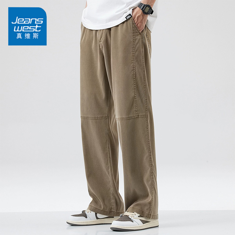 Jeanswest/真维斯美式潮牌工装休闲裤男春夏百搭直筒宽松垂感男裤