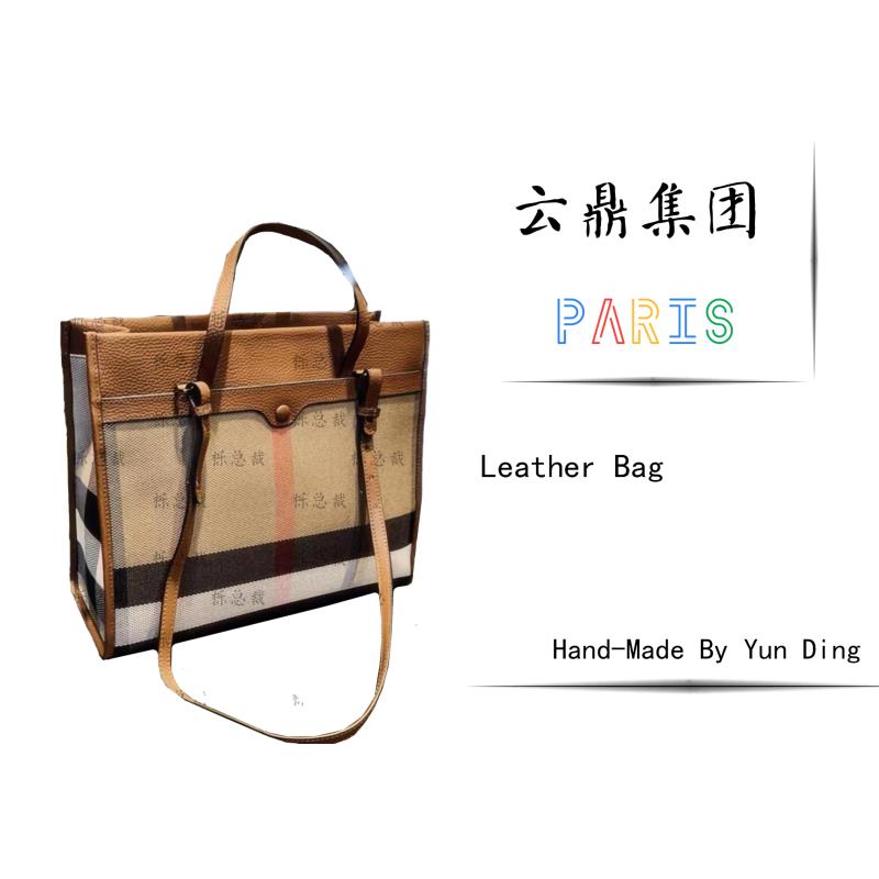 【经典优雅】新款条纹8065时尚女士单肩包