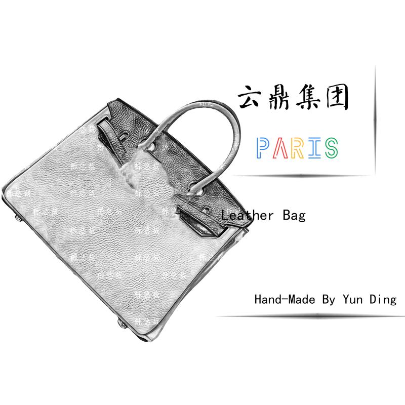 【经典优雅】新款拼色8055时尚女士单肩包