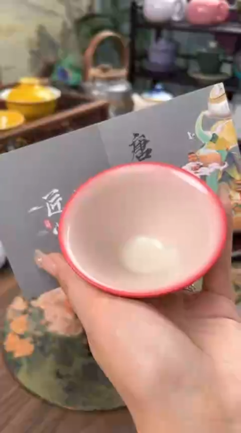 【闪购商品】陶瓷唐琴坊水粉猪油冻斗笠杯