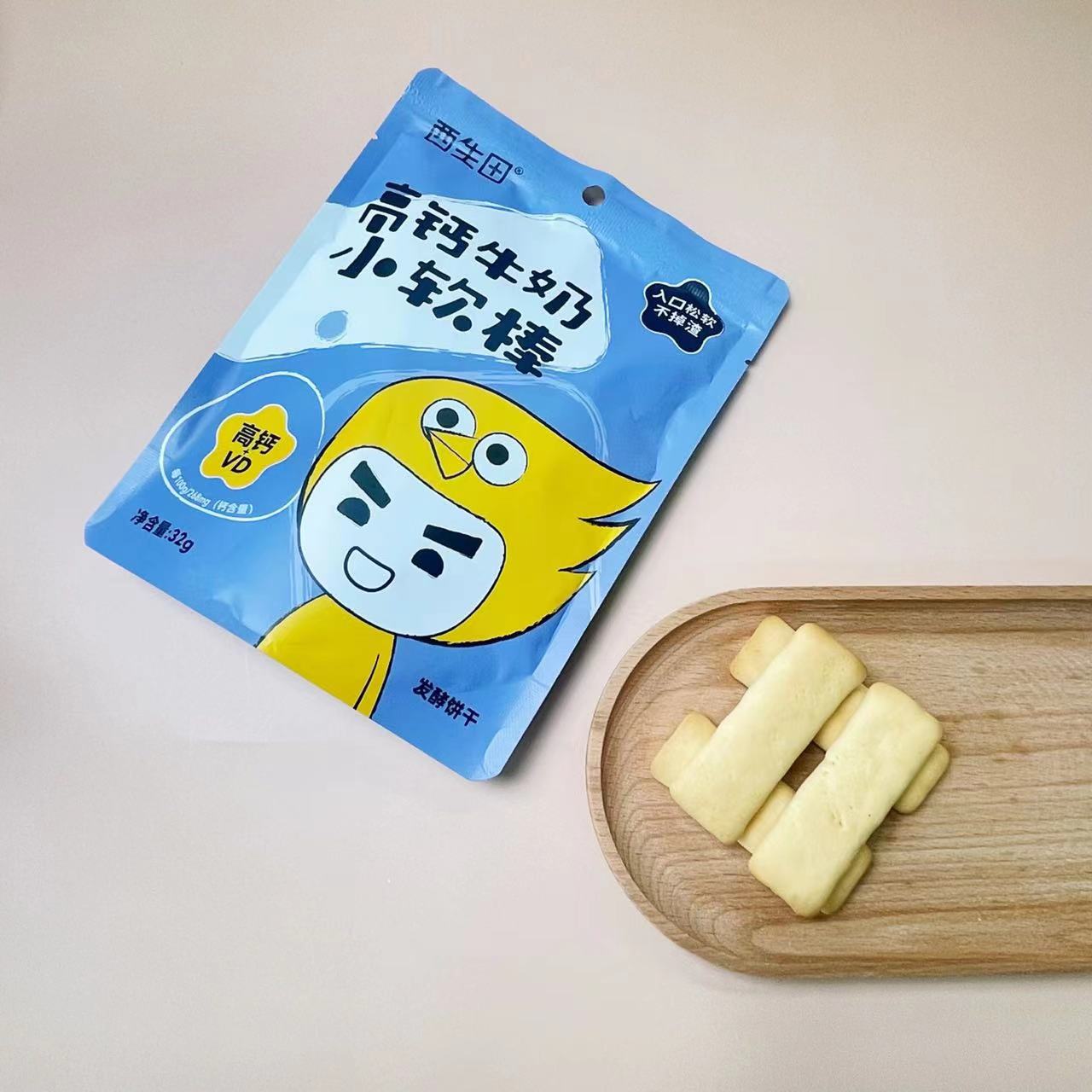 618高钙小软饼小软棒32克