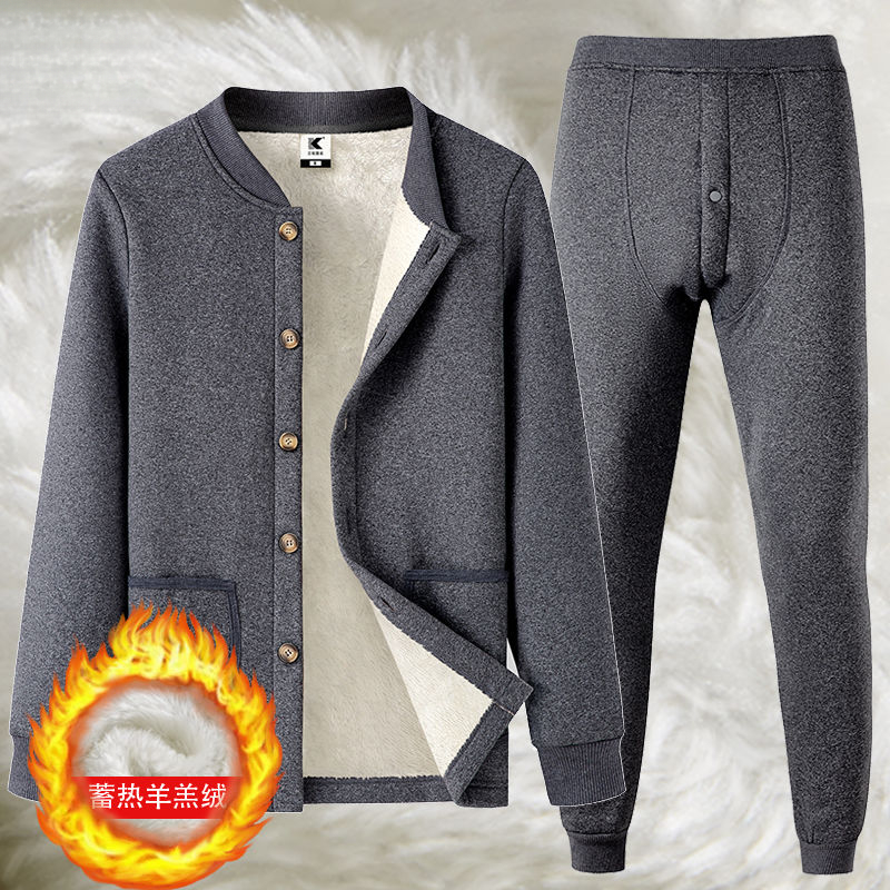 老人保暖衣加绒套装防寒羊羔绒棉袄老头开衫爸爸保暖内衣冬装棉衣