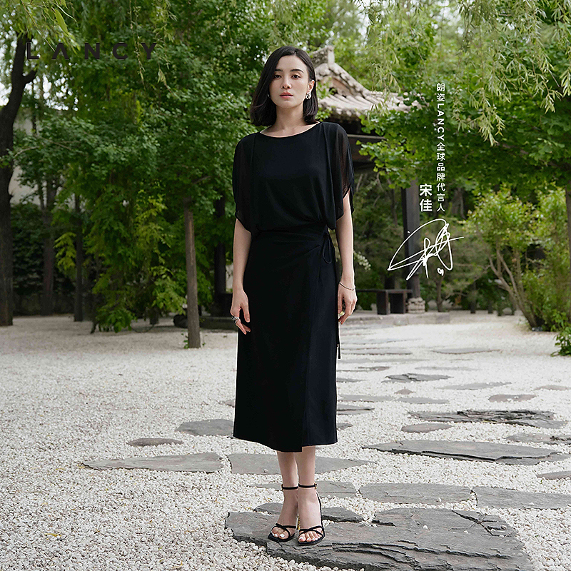 【宋佳同款】LANCY/朗姿2024夏季新款黑色高腰显瘦醋酸半身裙女裙子