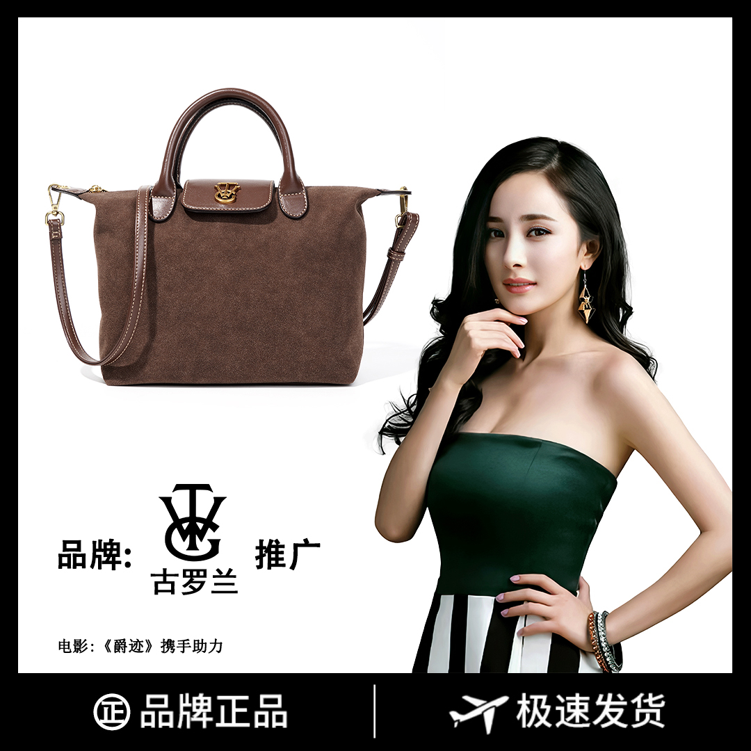 奢品女包复古时尚托特包手提腋下包2023款简约女包8035