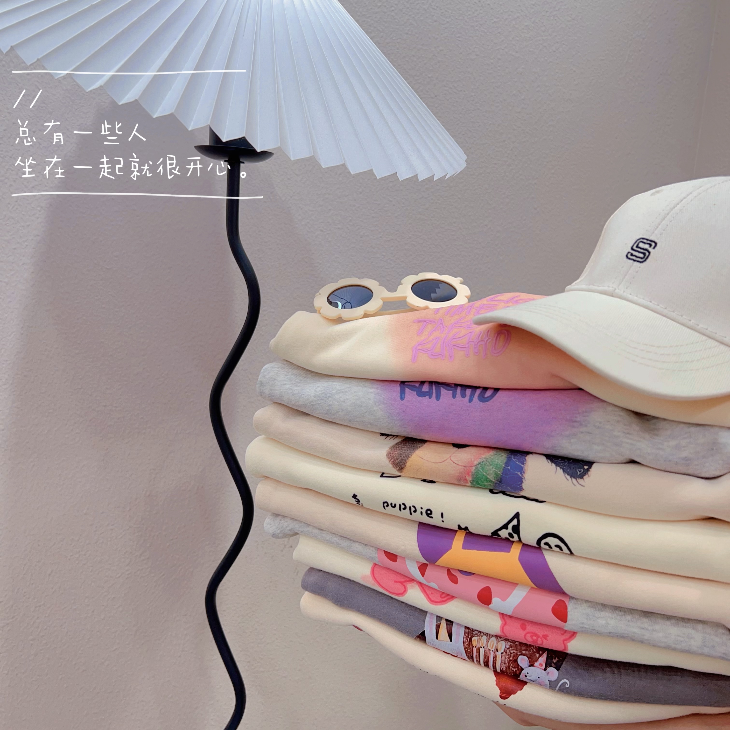 102加绒韩版儿童插肩百搭卫衣合集秋冬新款卡通洋气上衣外穿潮酷