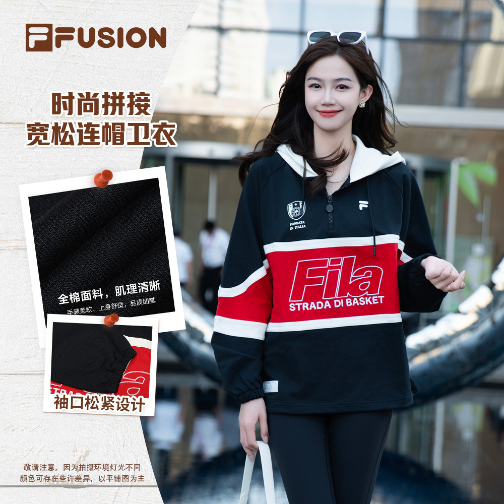 FILA斐乐【情侣款】冬季潮流复古学院时尚休闲情侣T11W346204
